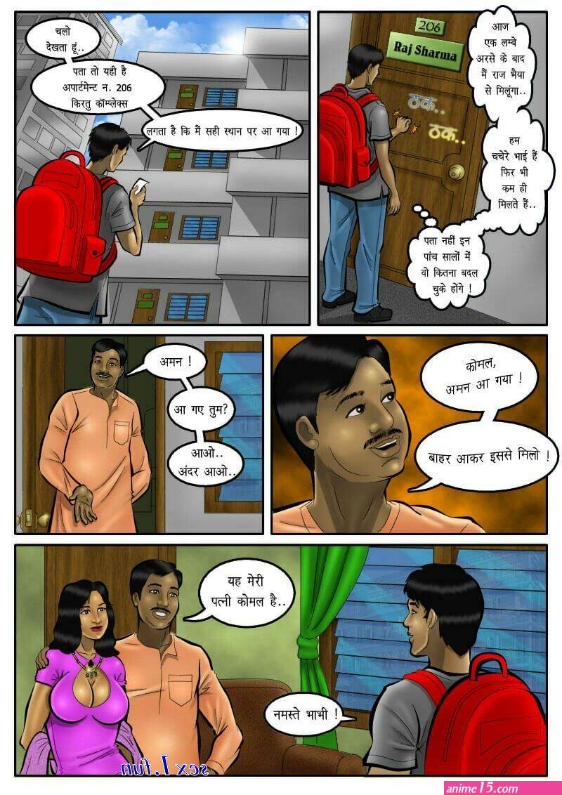 xxx cartoon reading hindi