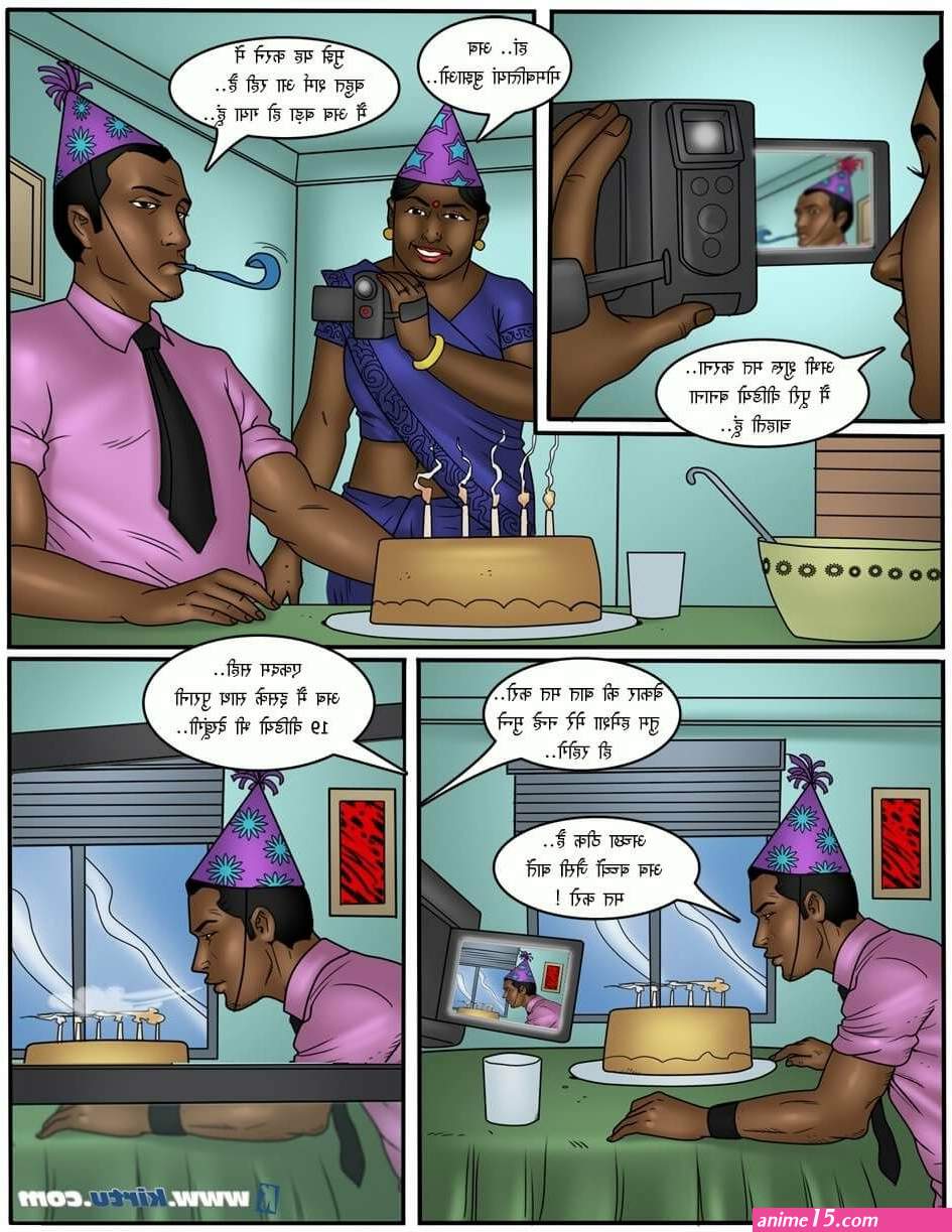 xxx cartoon reading hindi
