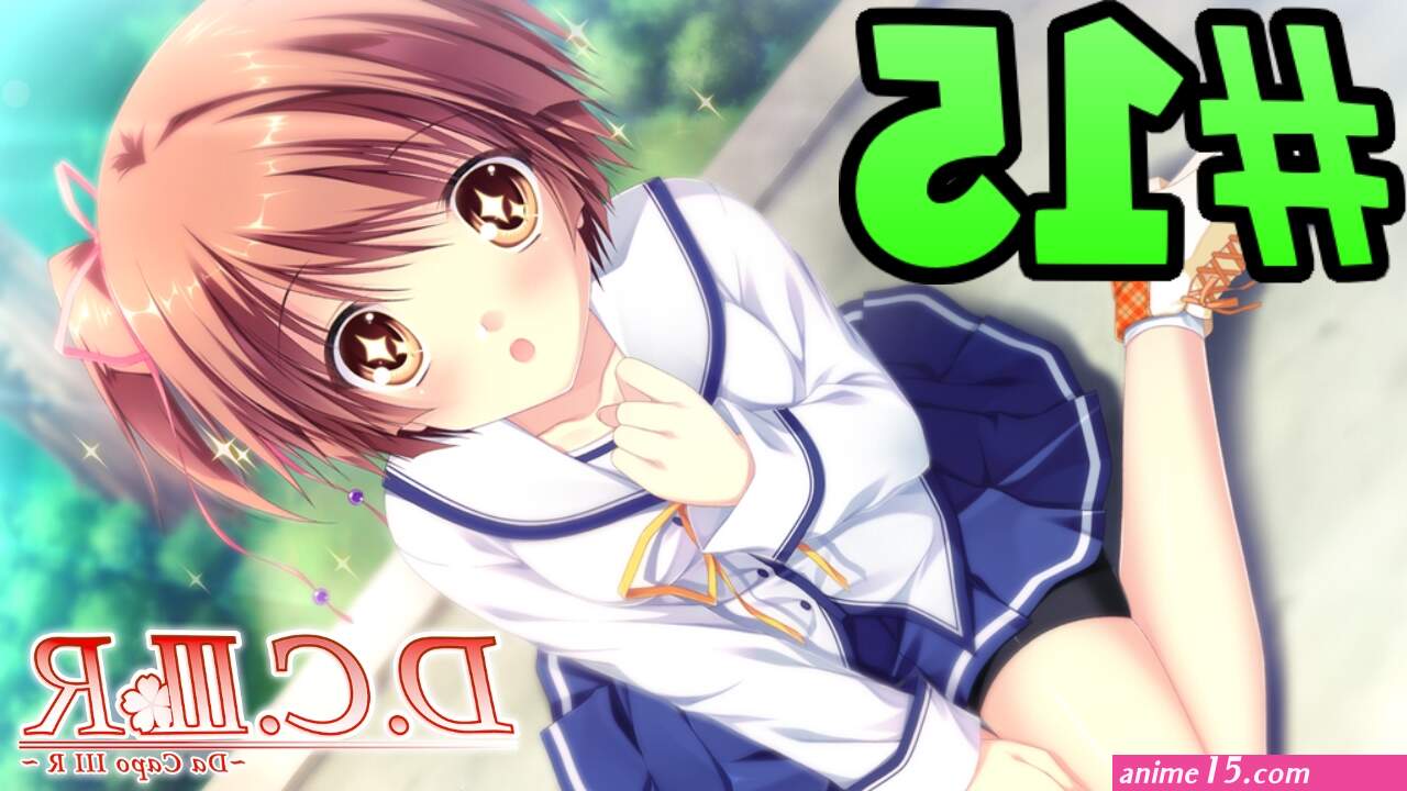 anime girl pooping