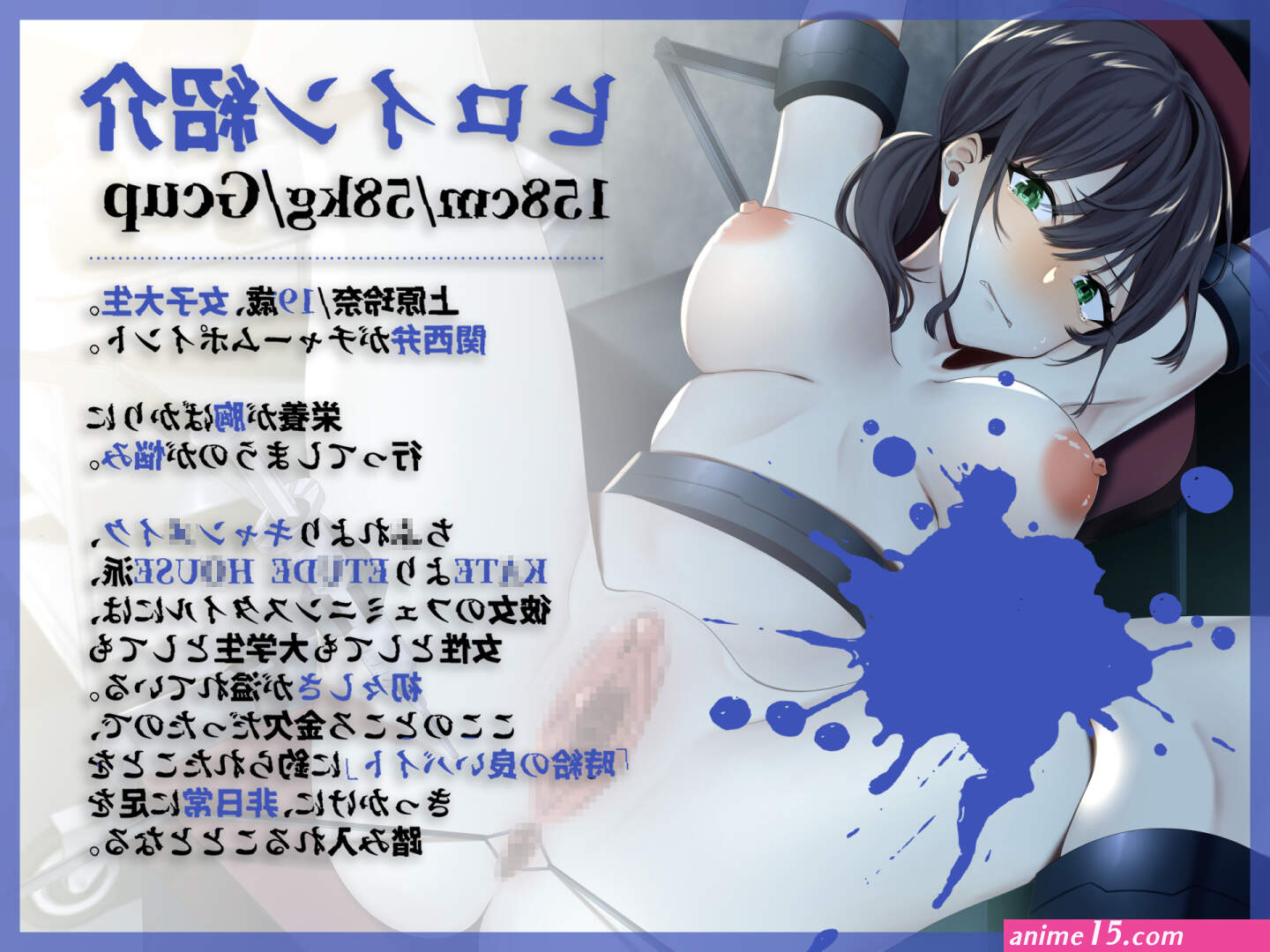 animehentai pee and poop
