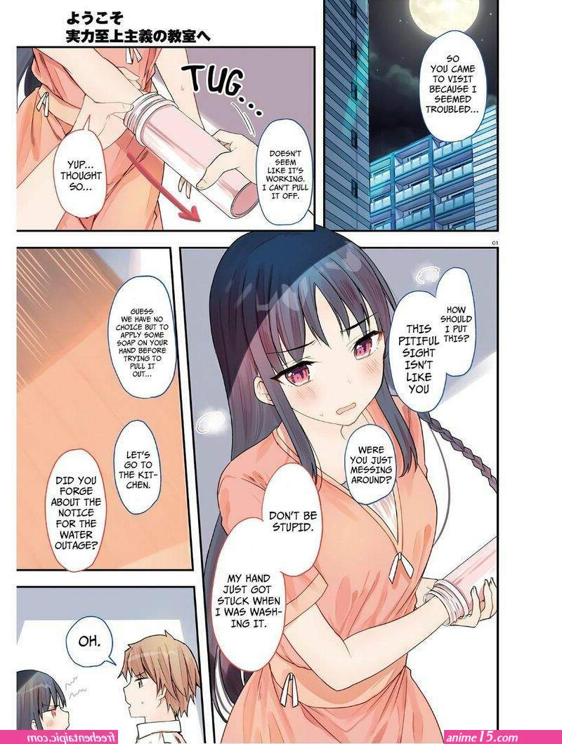 classroom of the elite porn comics
