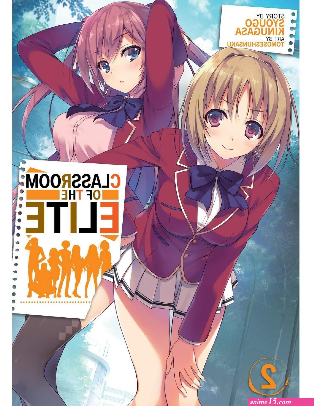classroom of the elite porn comics