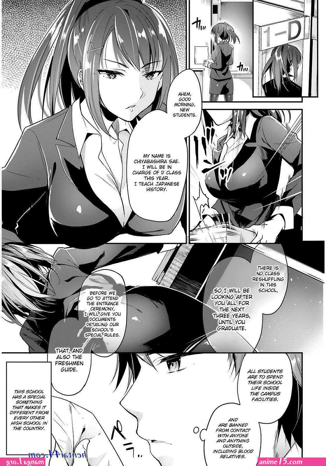 classroom of the elite porn comics