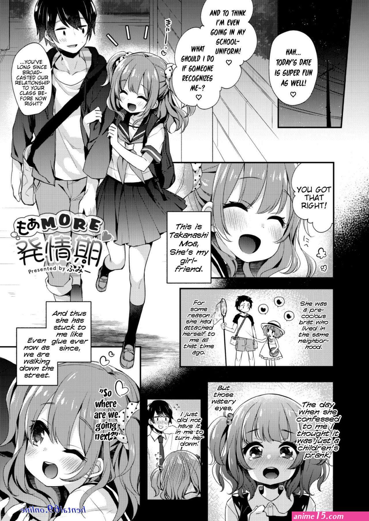 tentacles egg impregnation comics