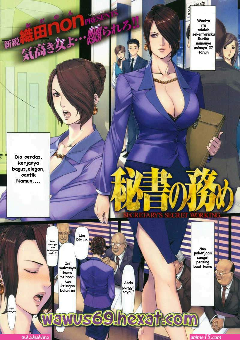 budak anime sex