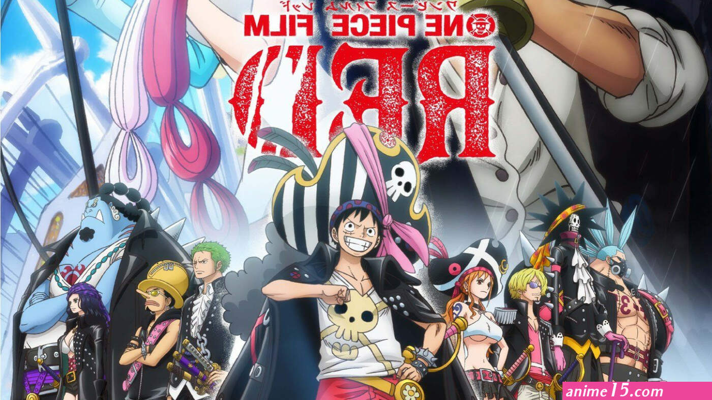 film anime streaming vf