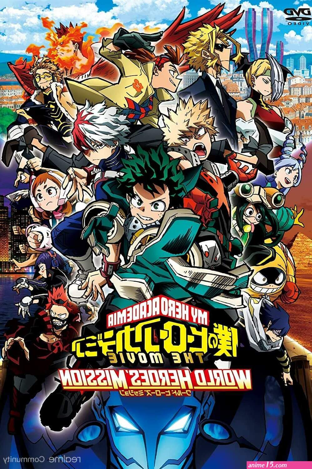 film anime streaming vf