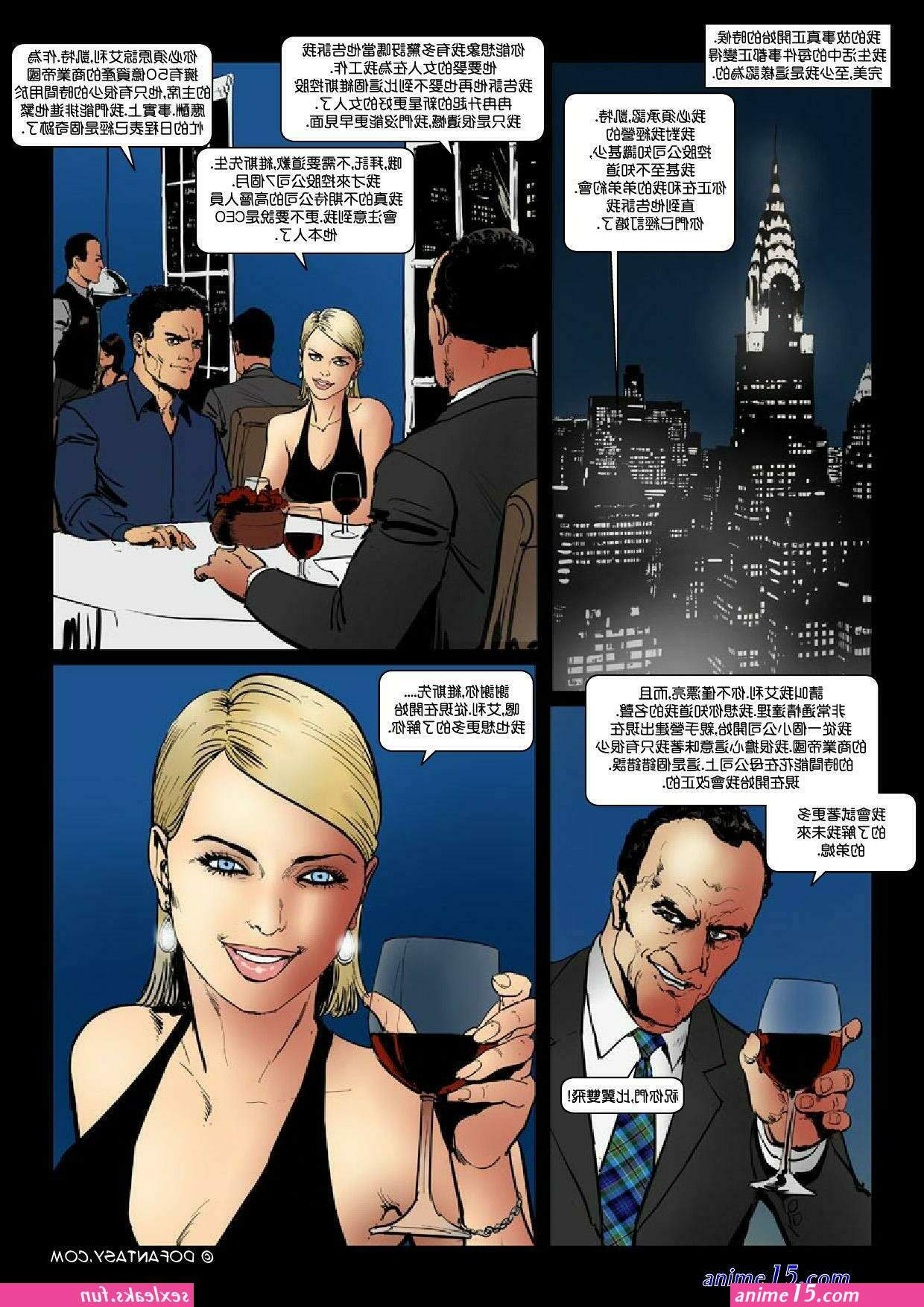 free fansadox comics