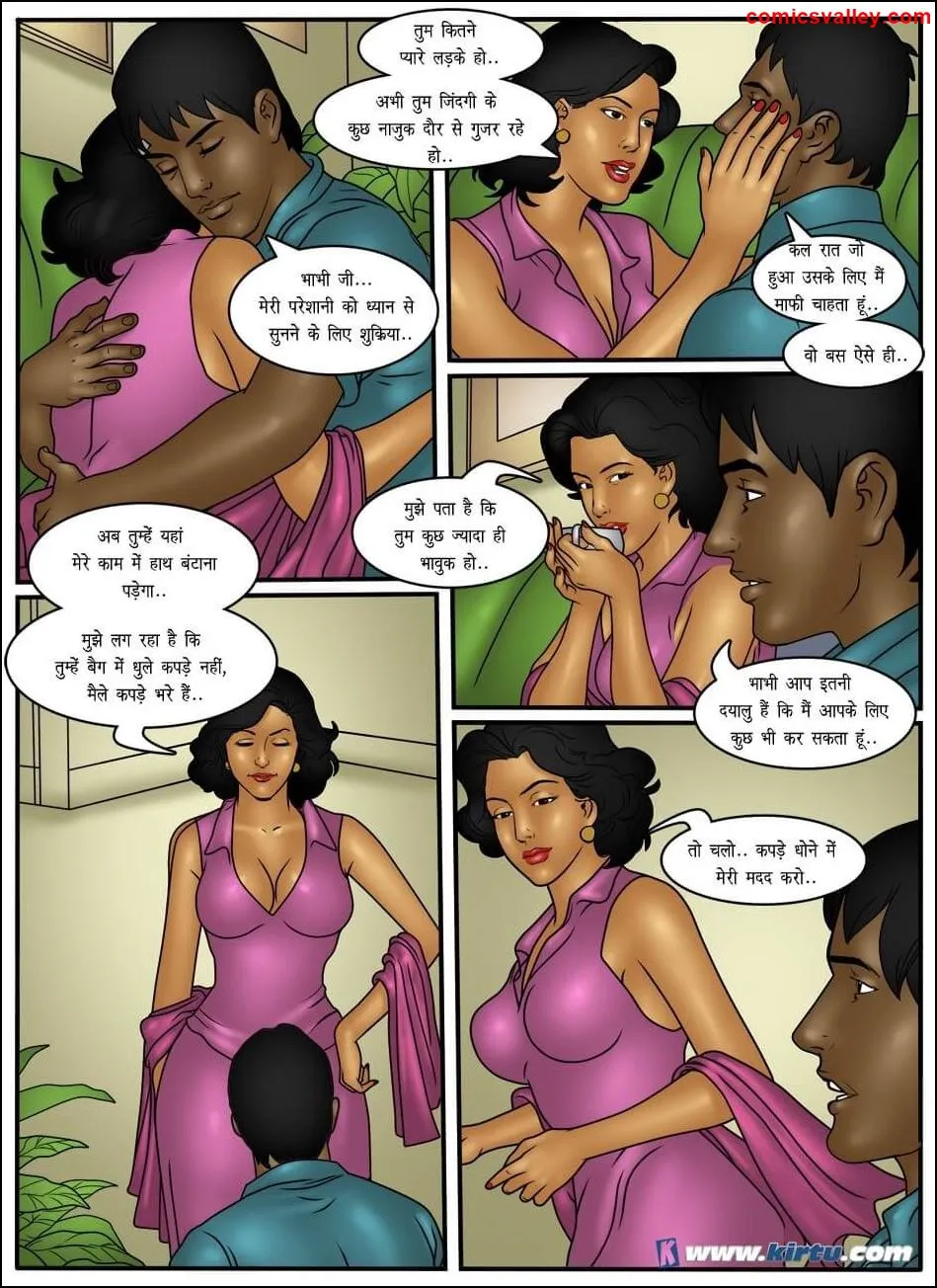 xxx comics hindi all