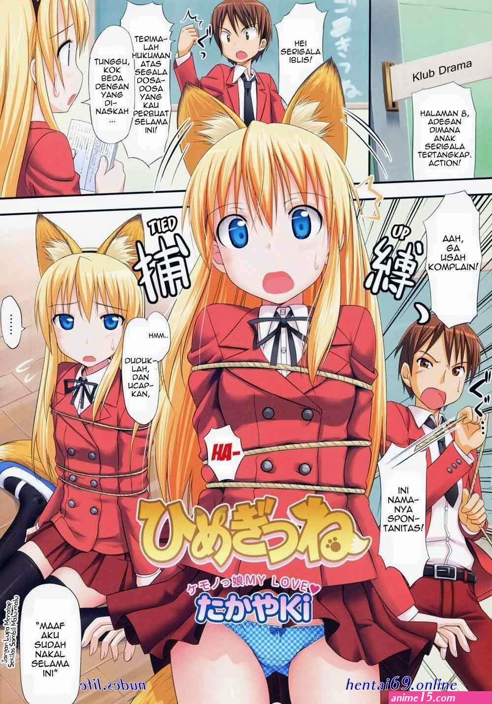 anime gentot sub indo