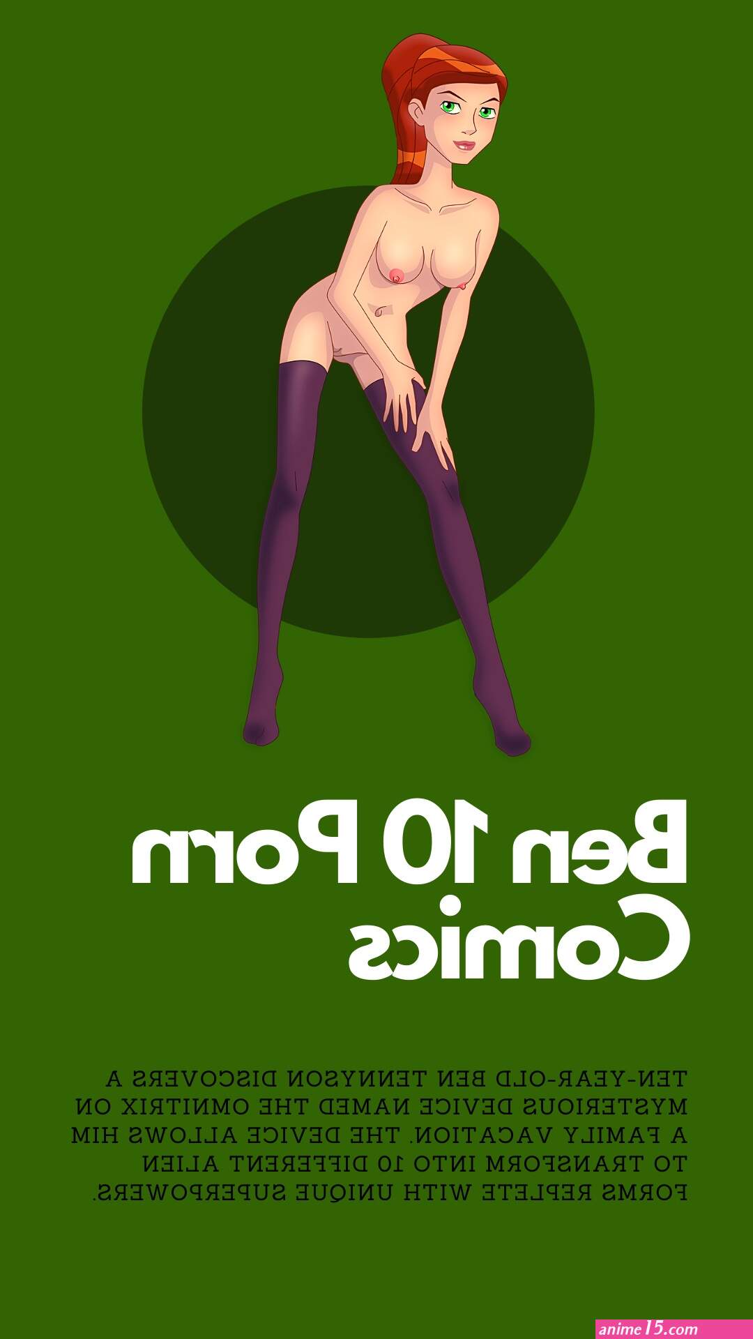 gwen 10 porn comic