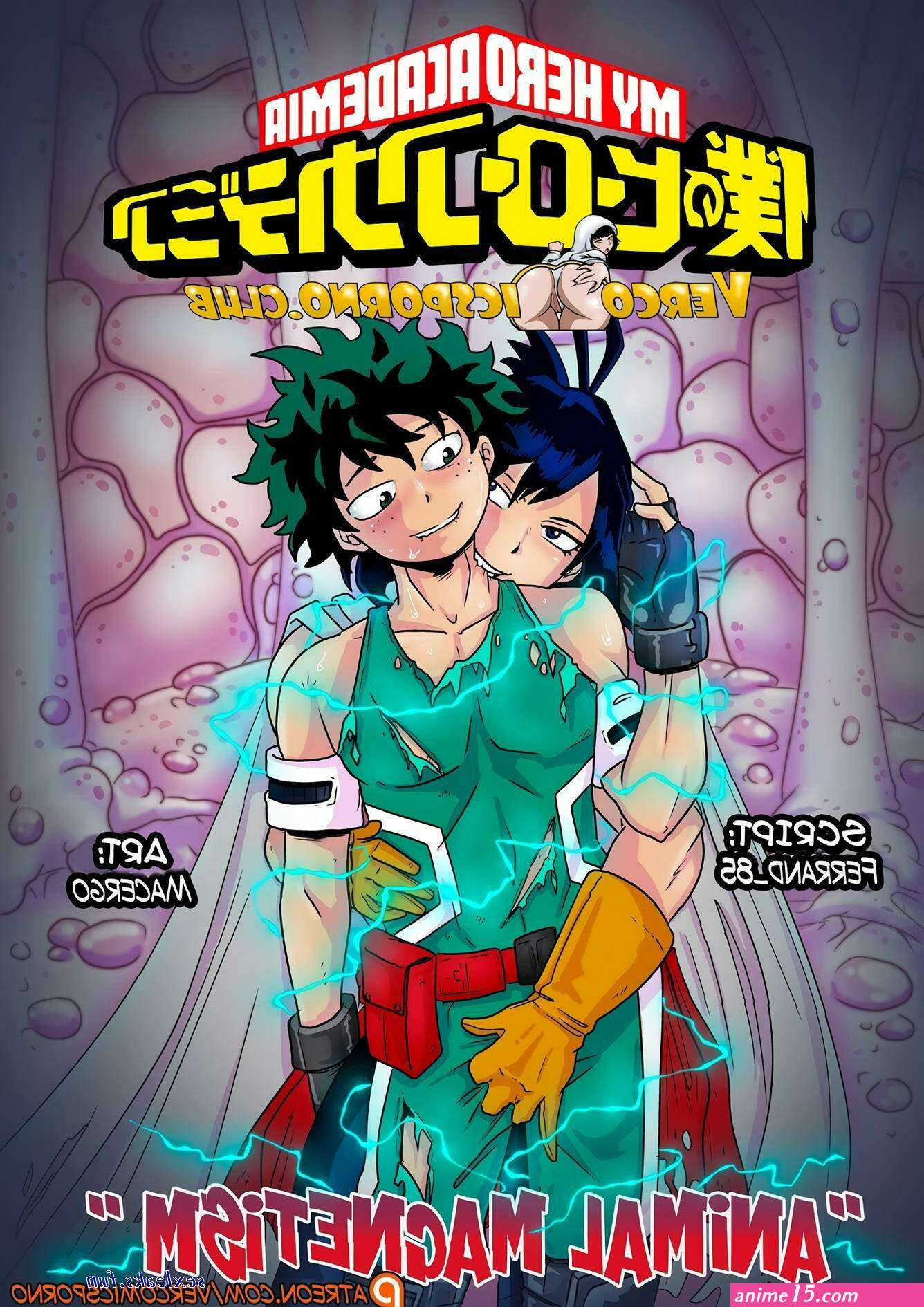 sex comics my hero academia