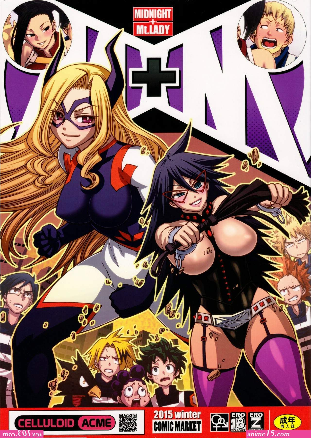 sex comics my hero academia