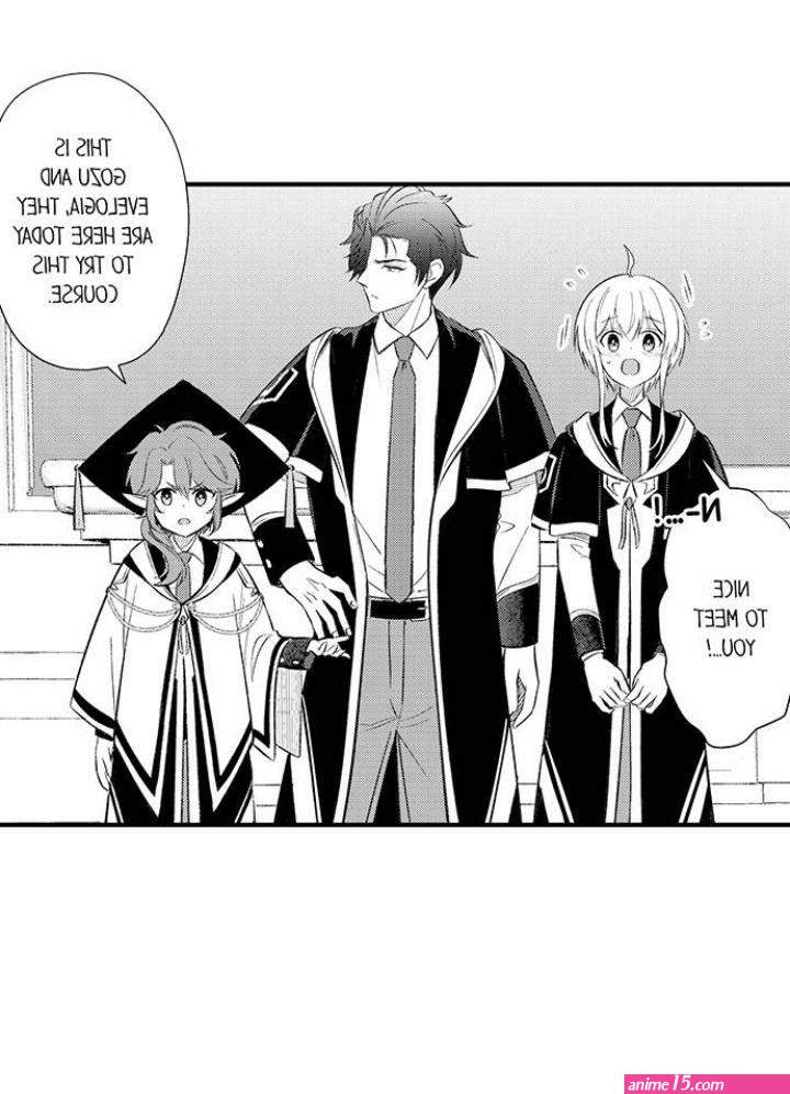 transmigrated into the world of demon king evelogia