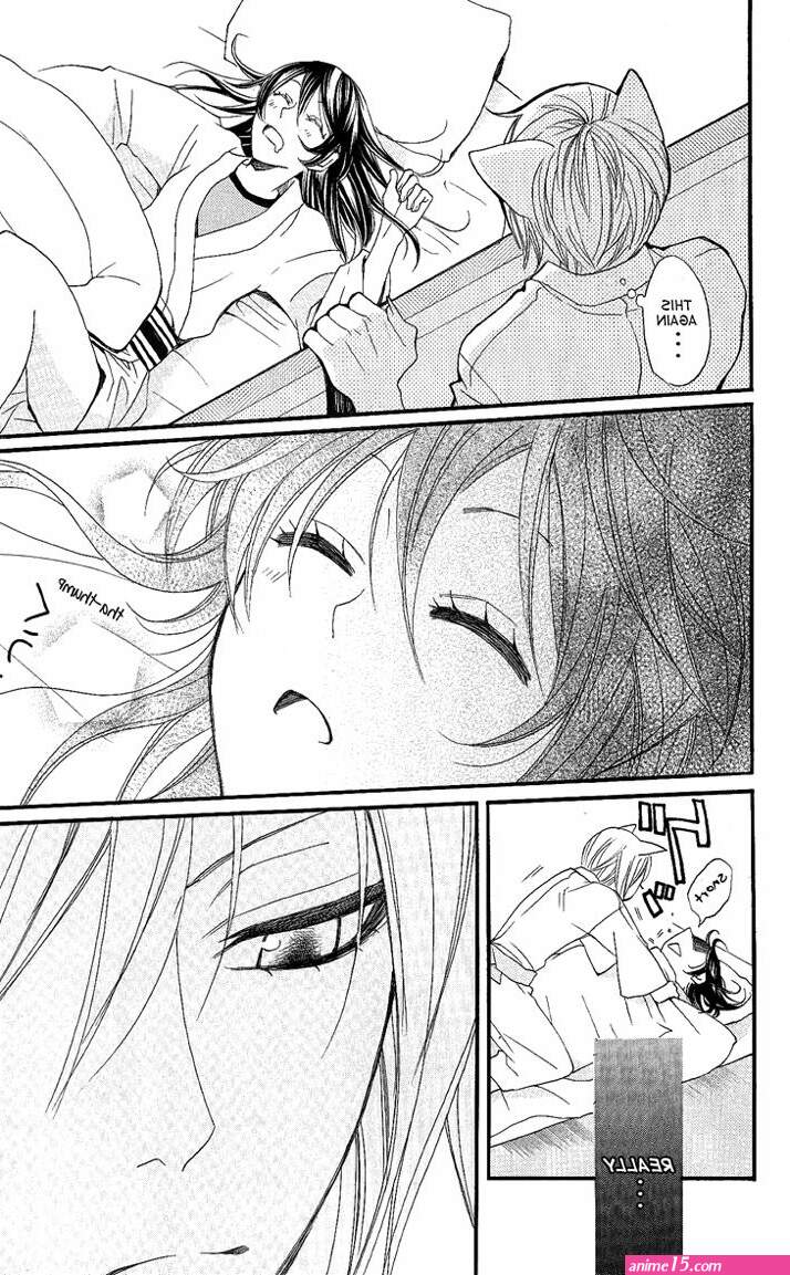 ver anime kamisama hajimemashita español latino