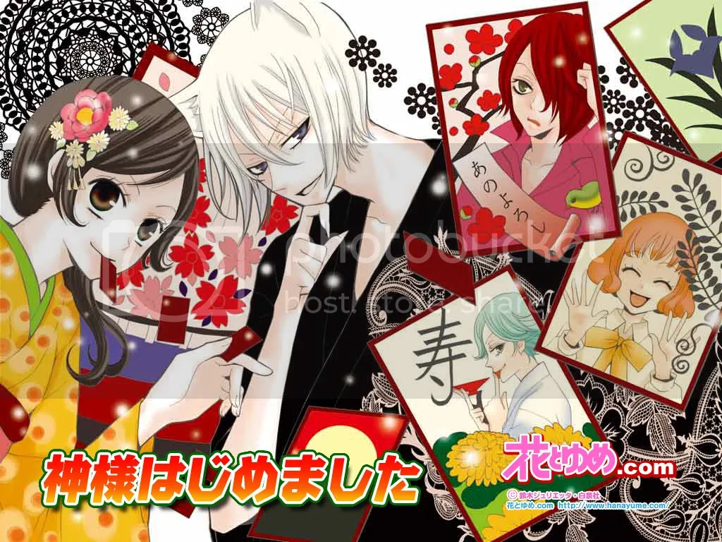 ver anime kamisama hajimemashita español latino