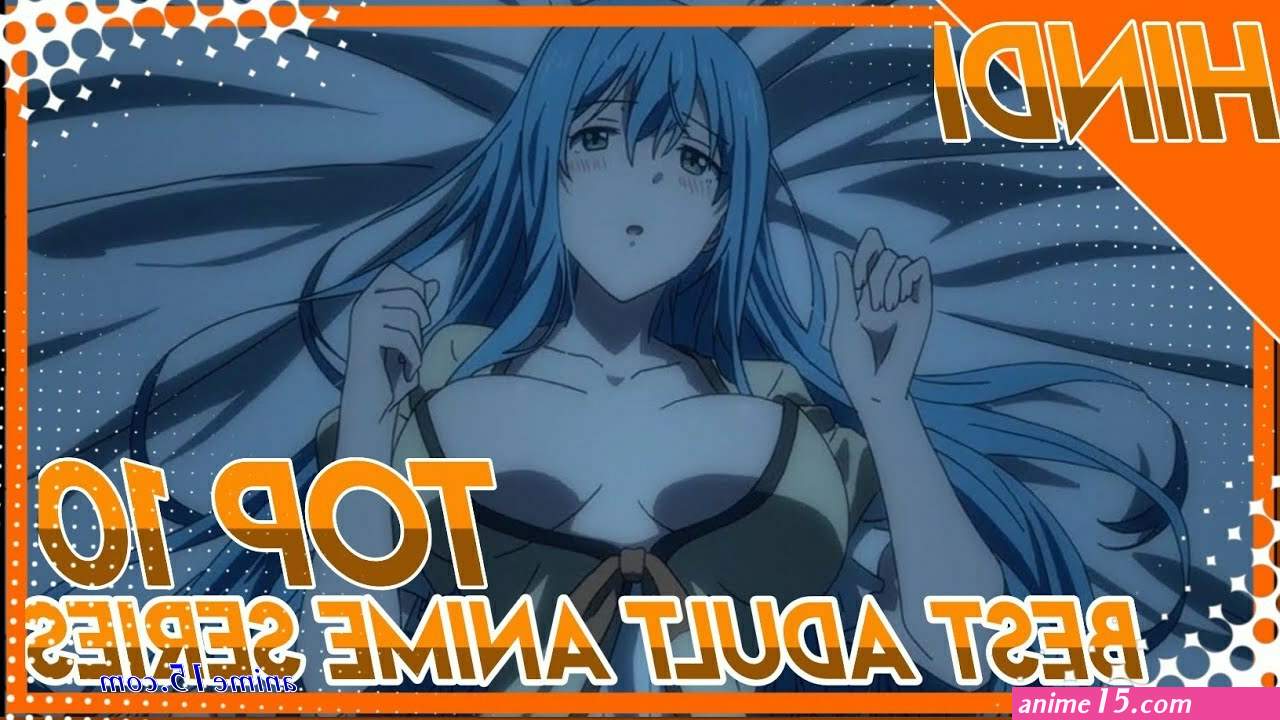 18 adult anime 300 mb movies download