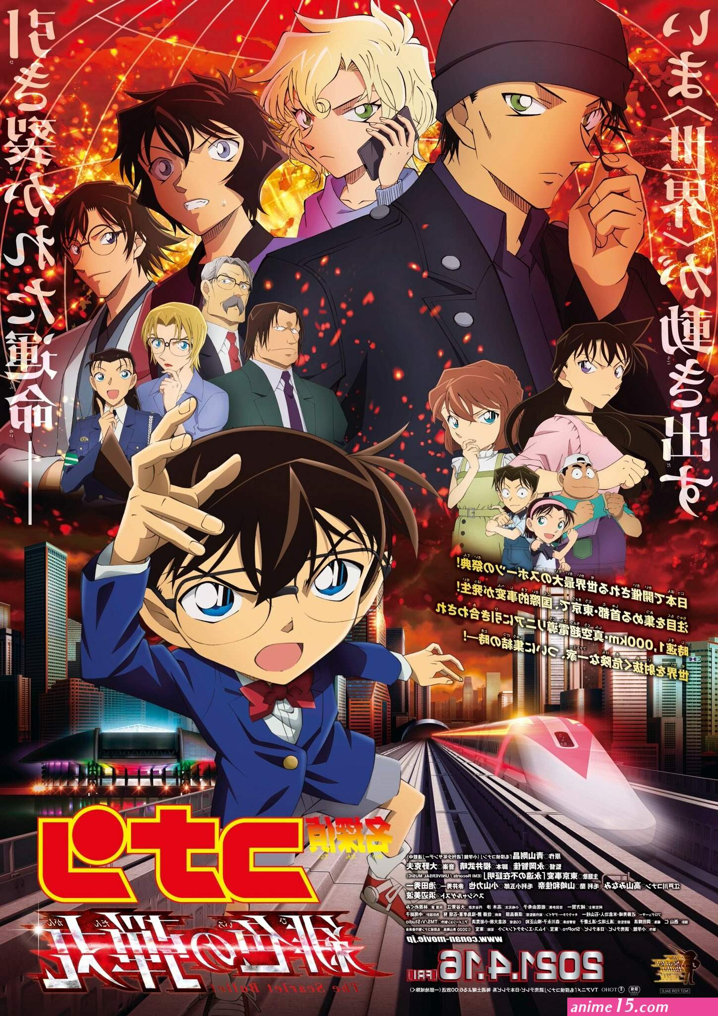 detective conan streaming saison 6 vf