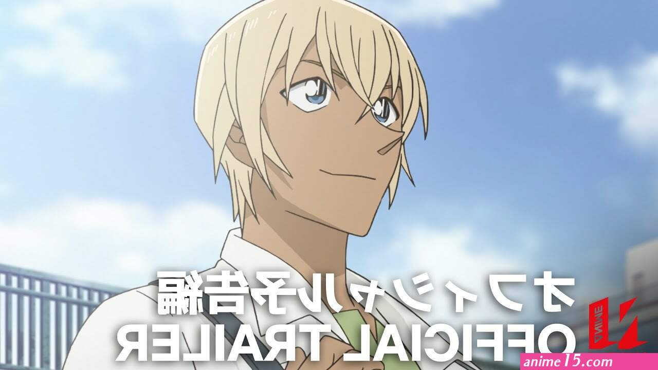 detective conan streaming saison 6 vf
