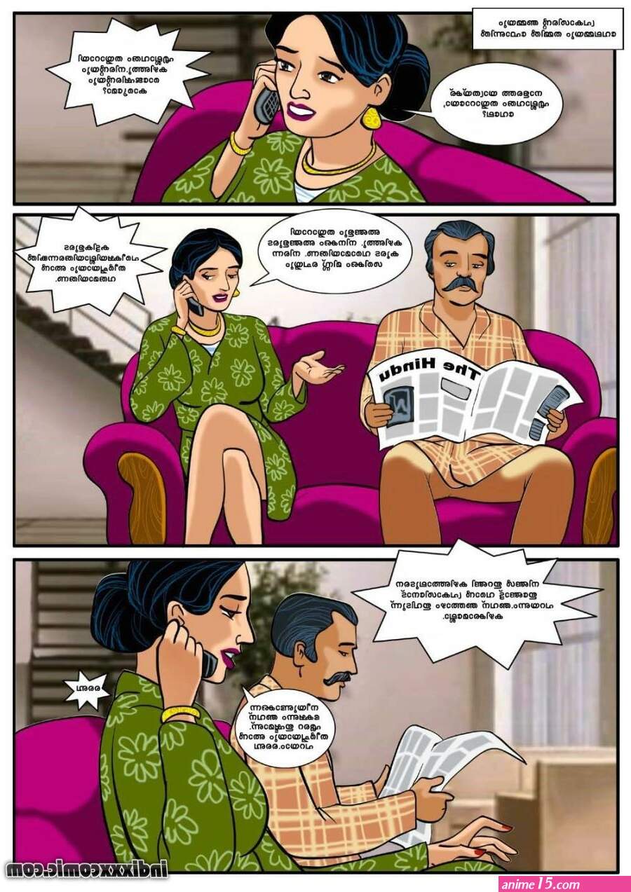 tamil catoon sex book