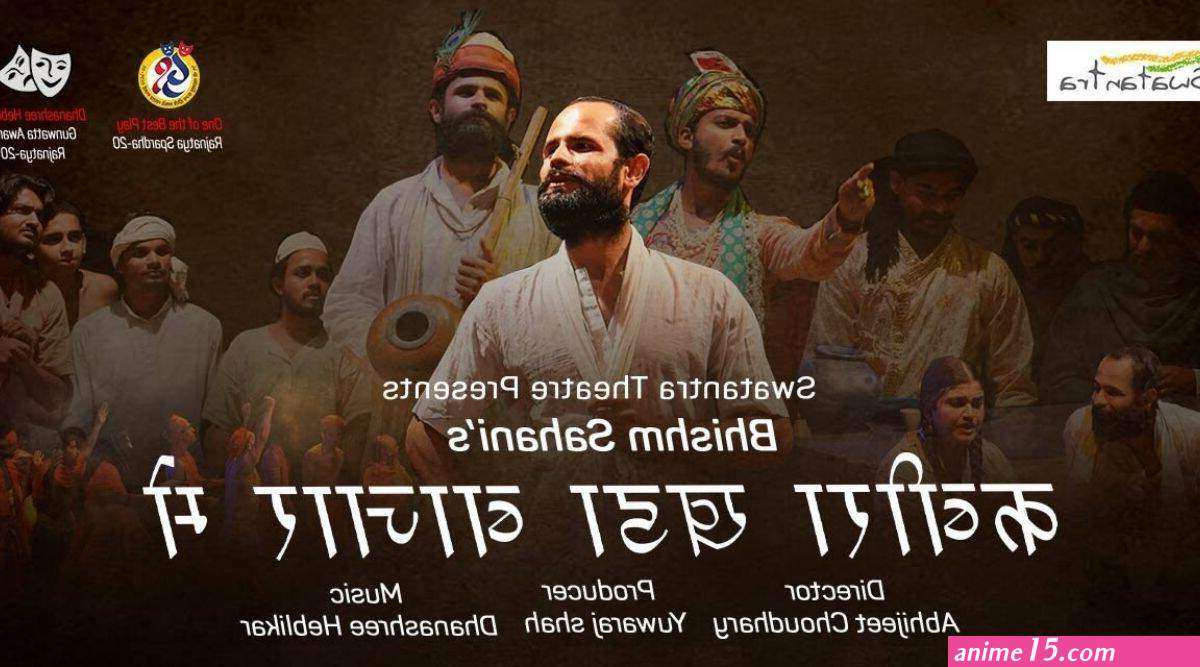 comicstaan download batch