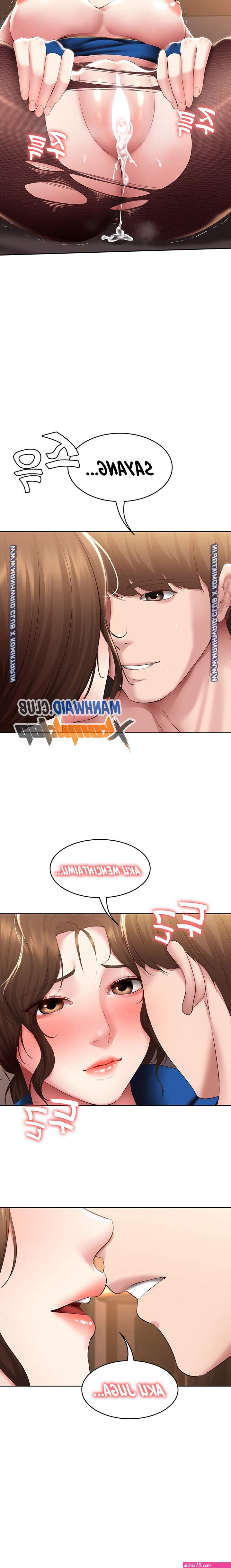 manhwa boarding diary ntr
