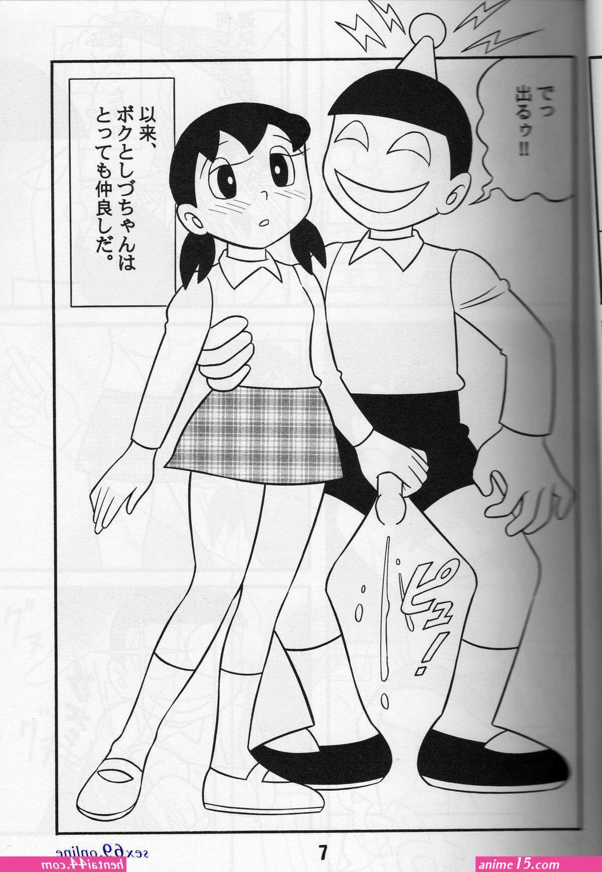 nobita sizuka sax comics