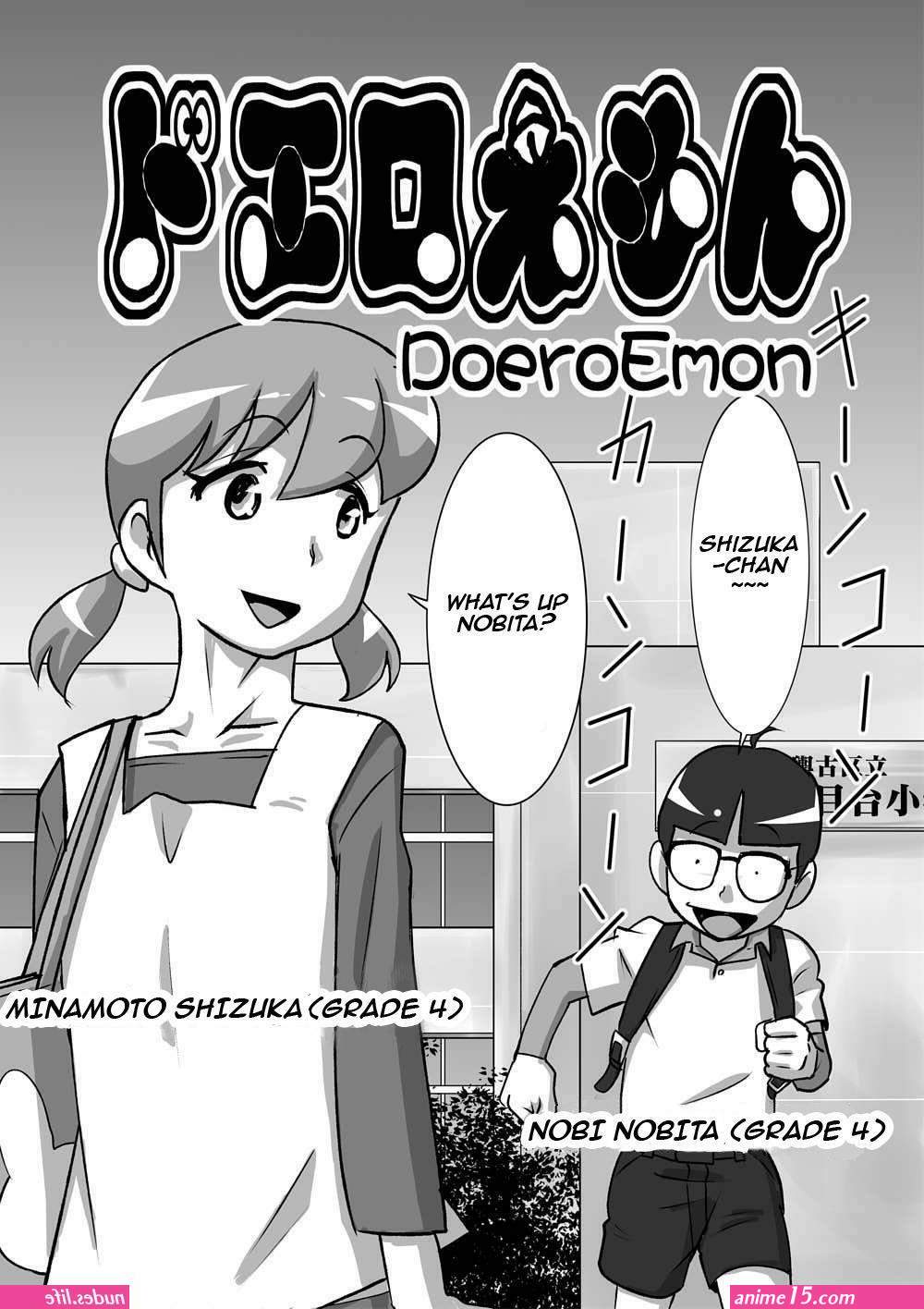 nobita sizuka sax comics