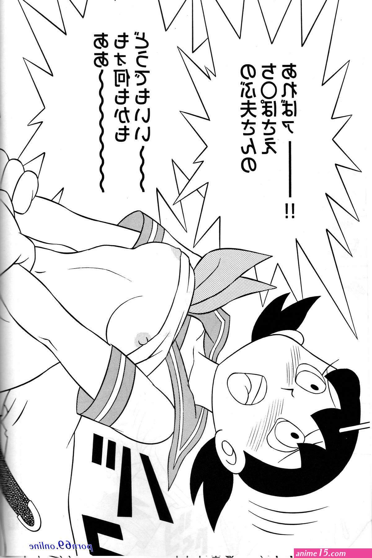 nobita sizuka sax comics
