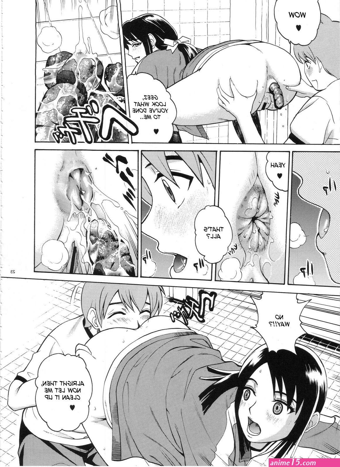 eat scat hentai manga
