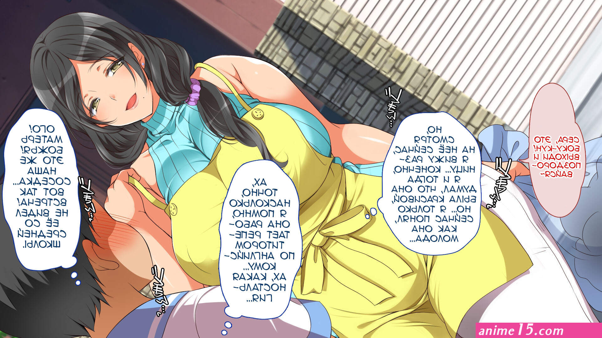 gaki ni modotte comics
