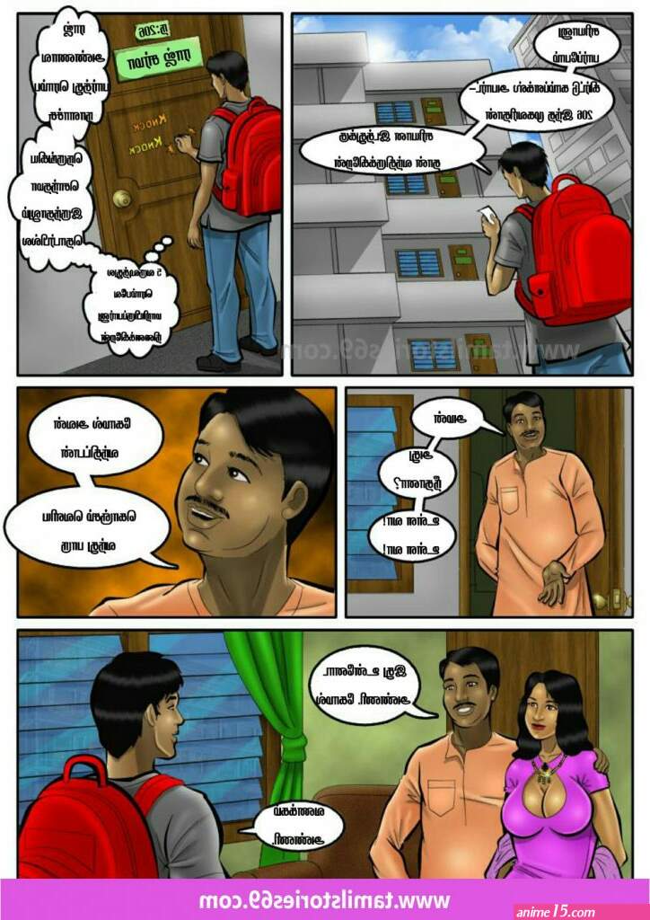 actress adult comics tamil
