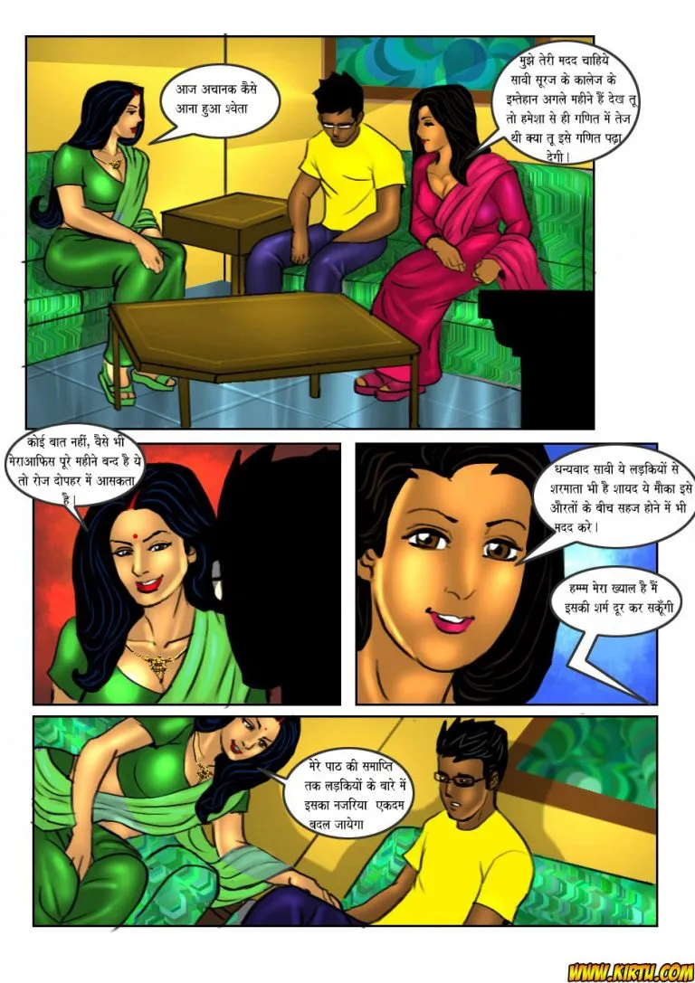 actress adult comics tamil