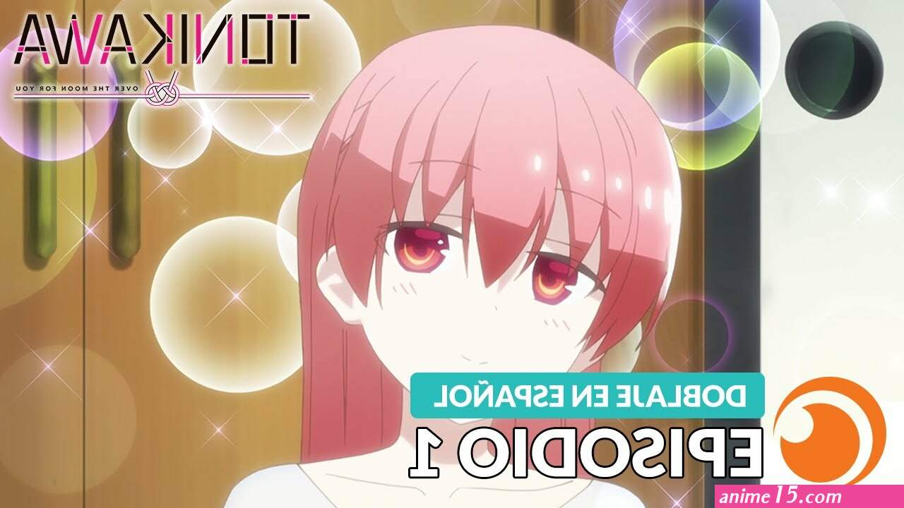 animes en español latino completos