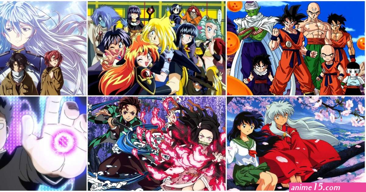animes en español latino completos