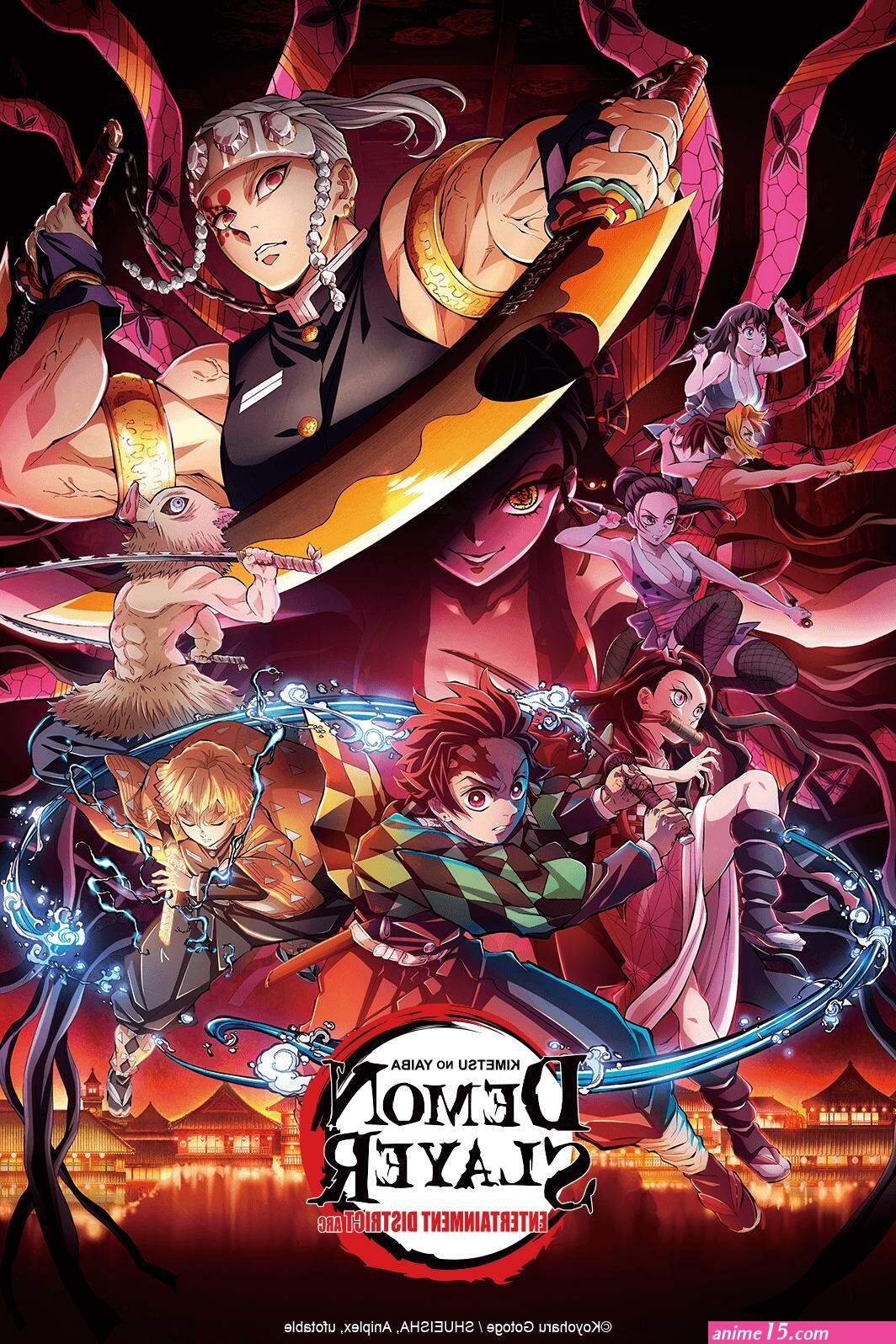 demon slayer distrito rojo cap 1 en español latino