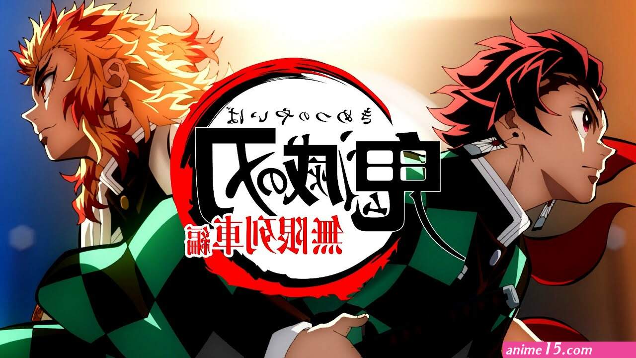 demon slayer distrito rojo cap 1 en español latino