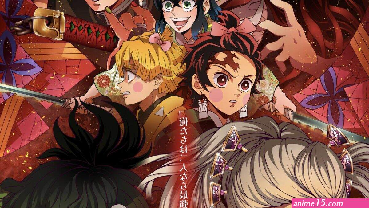 demon slayer distrito rojo cap 1 en español latino