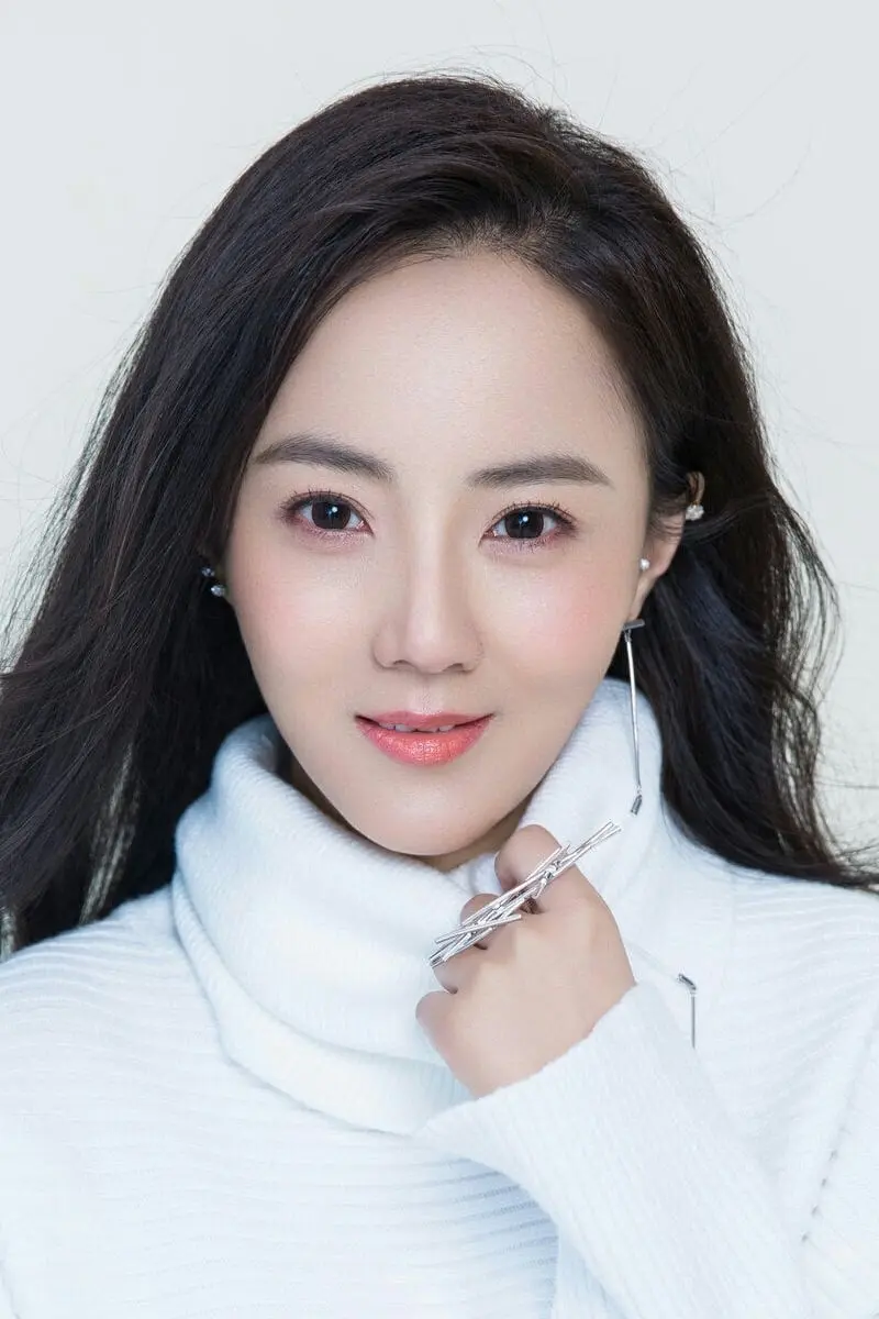 regarder yi nian yong heng 2