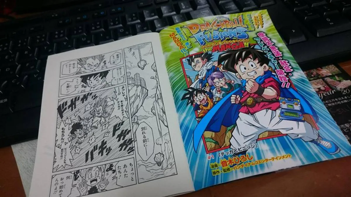 despo fighterz