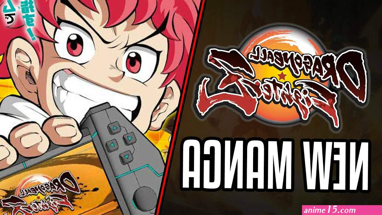 despo fighterz