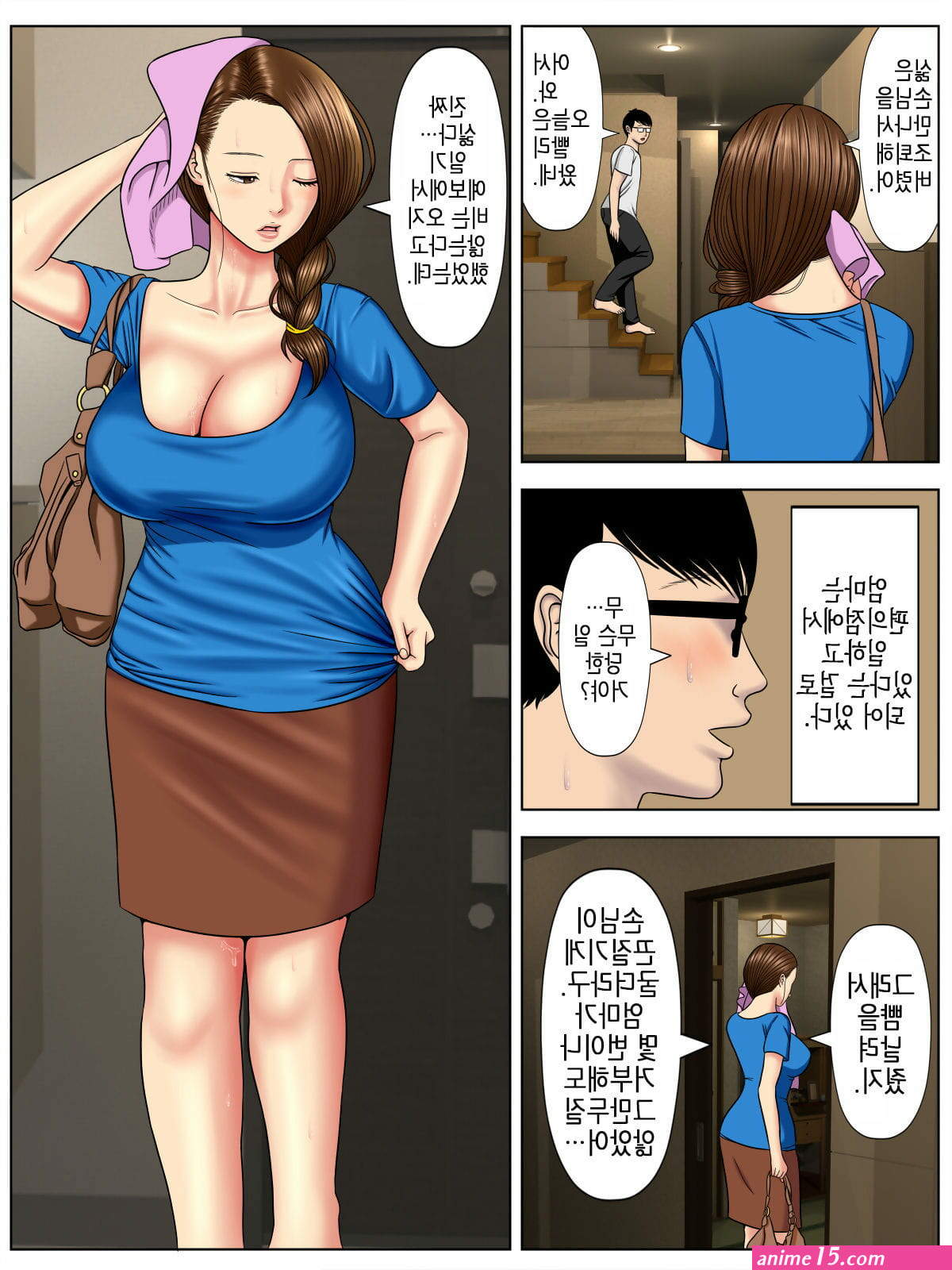 hentai minazuki mikka