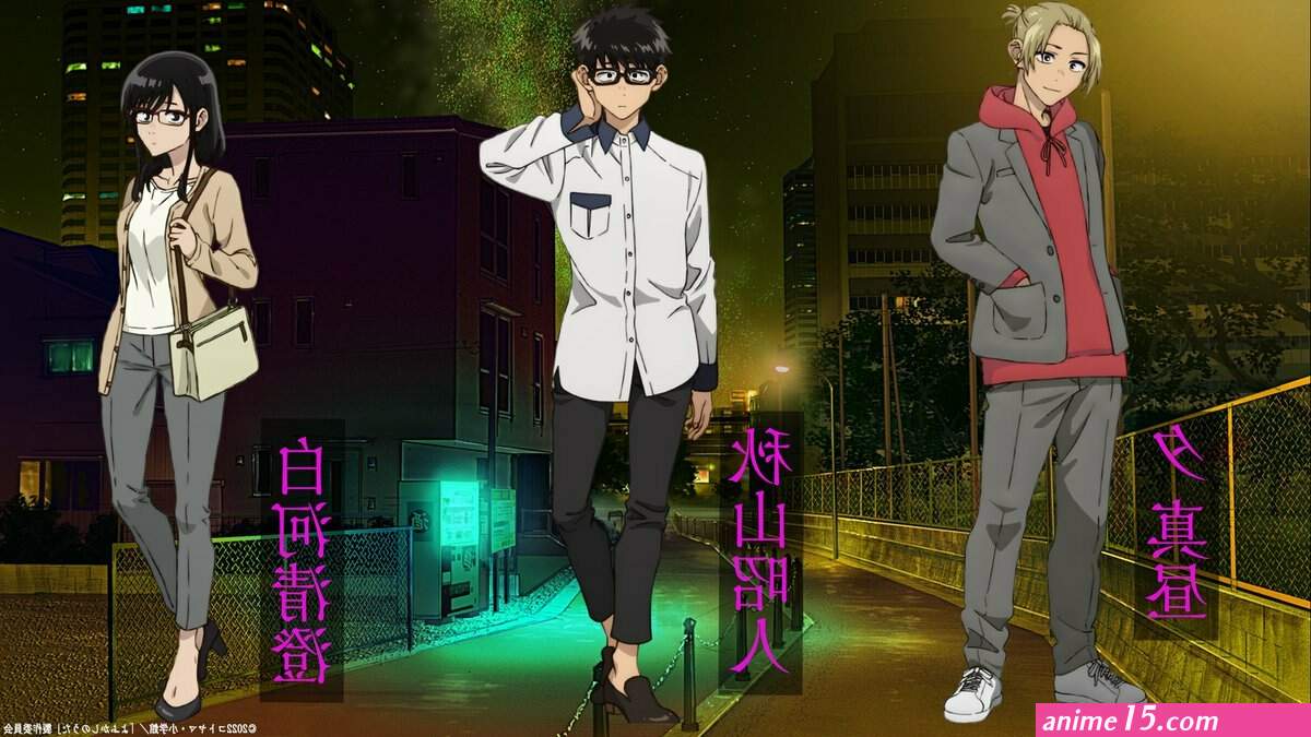 yofukashi no uta ep11