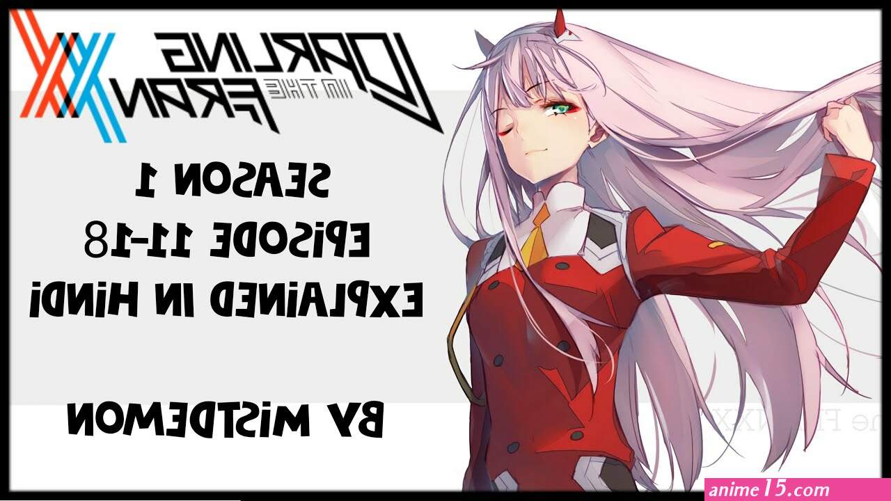 18 animation xxx hindi