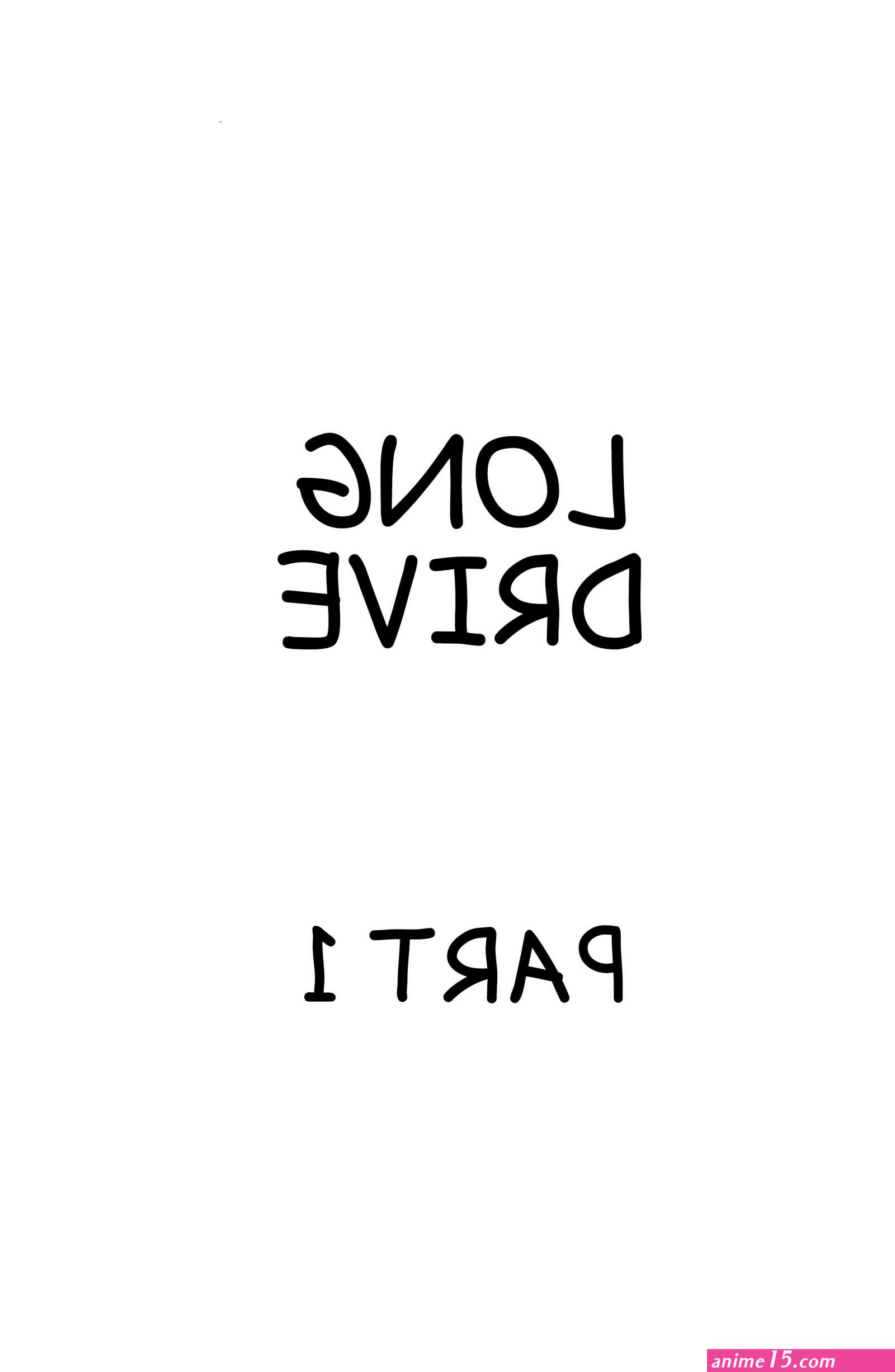 amarsroshta images