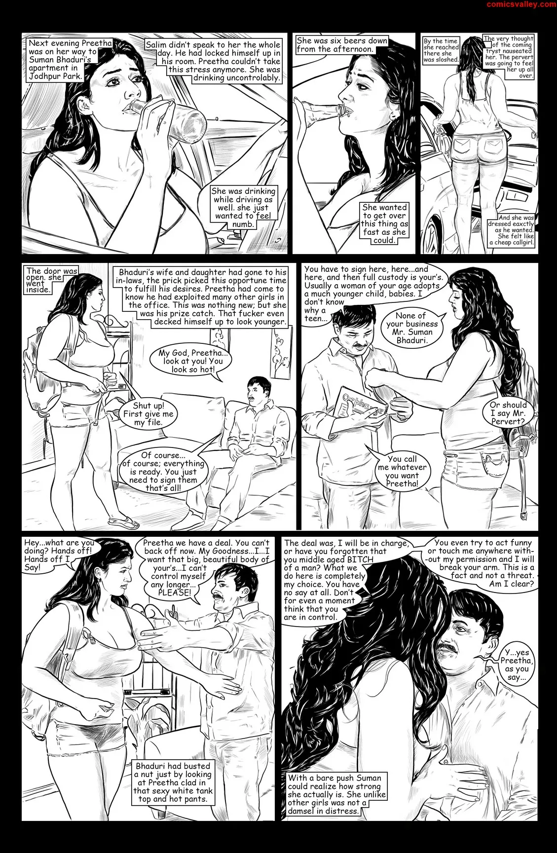 amarsroshta images