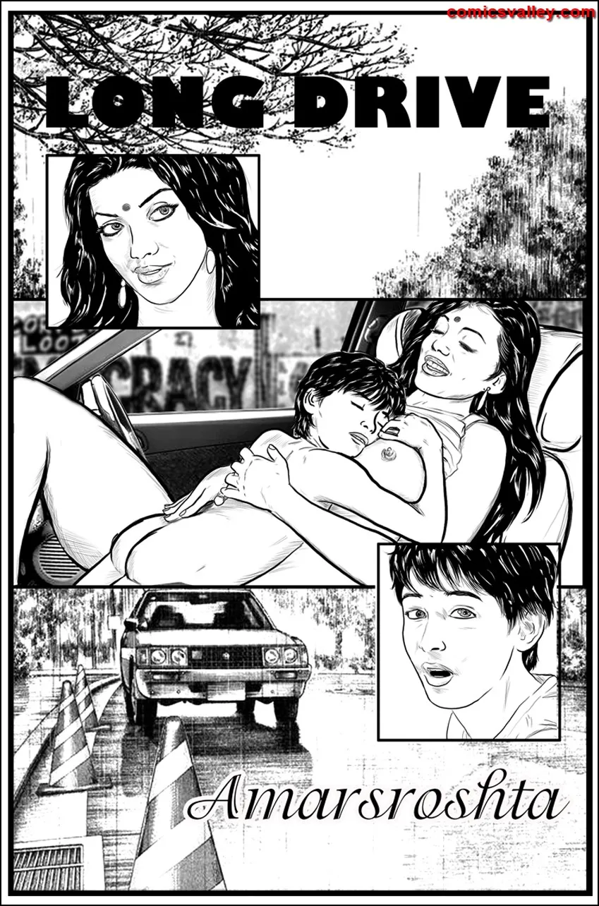 amarsroshta images