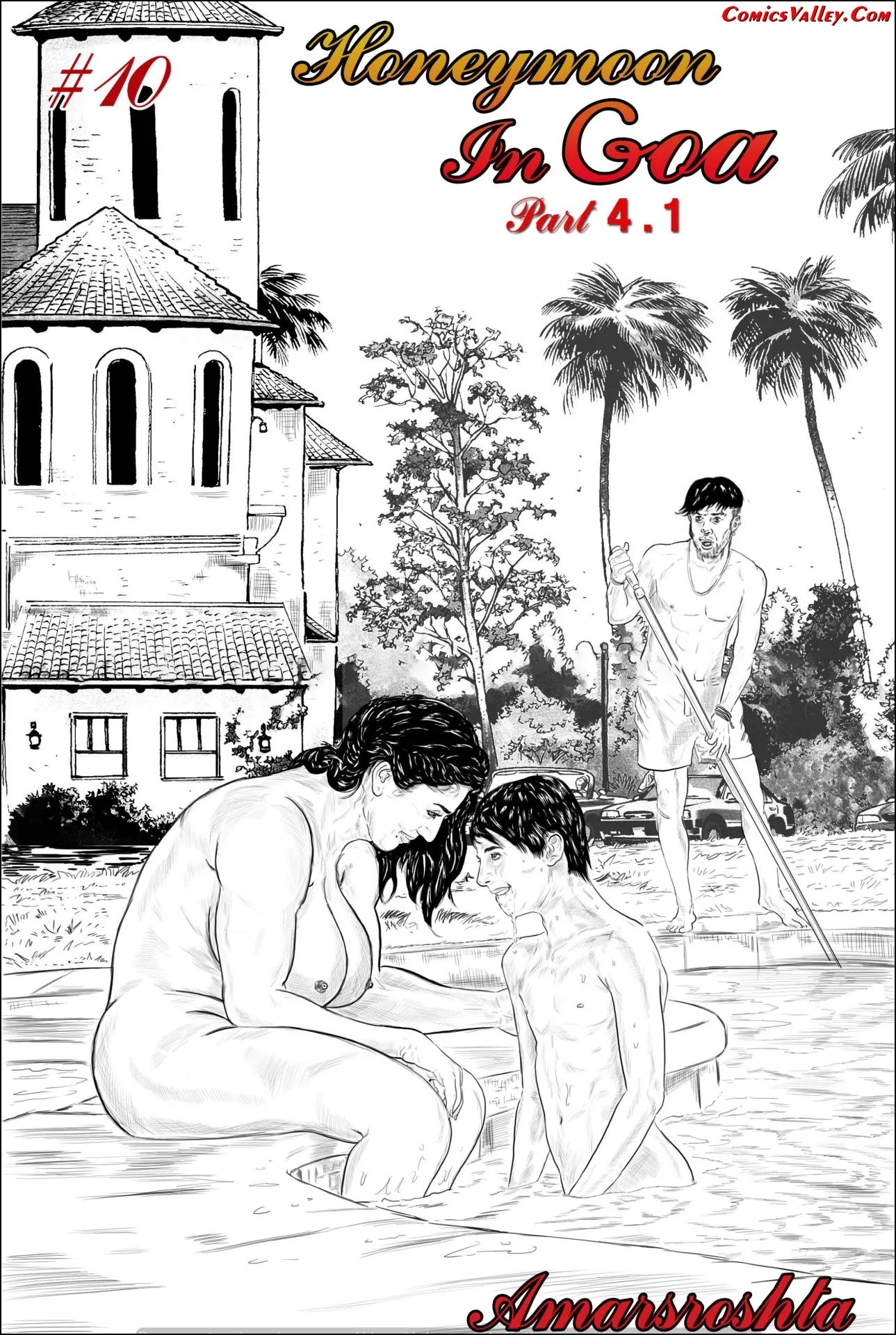 amarsroshta images