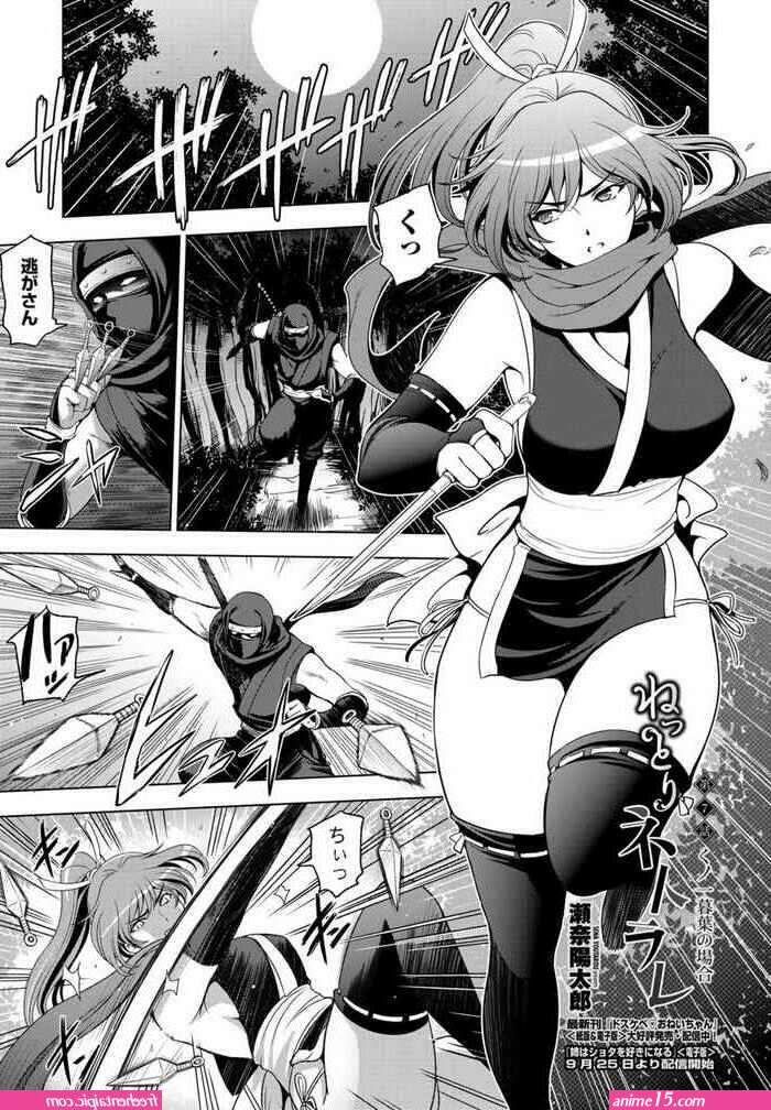 anime hentai oldman porn 2022