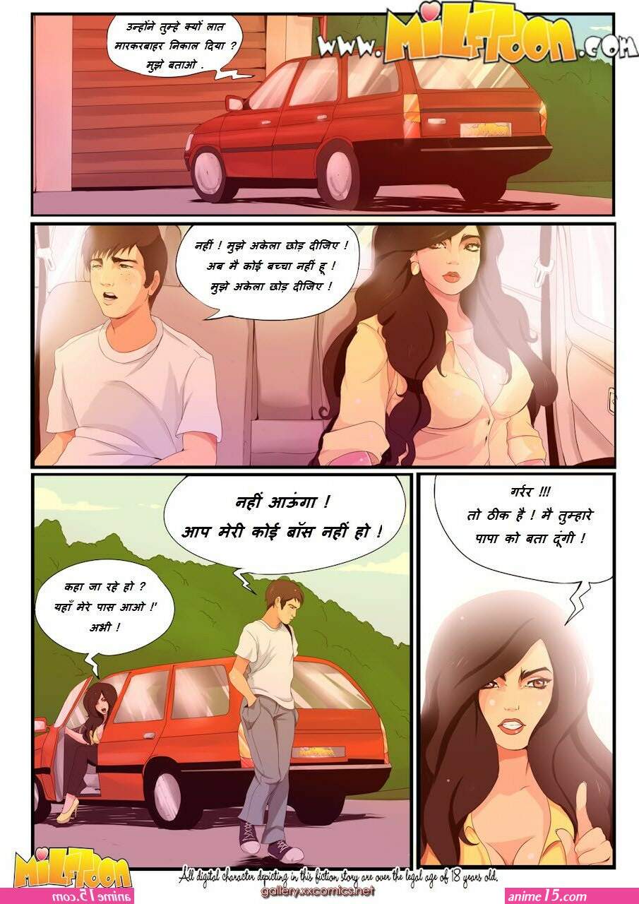 anime xxx comix new 2022